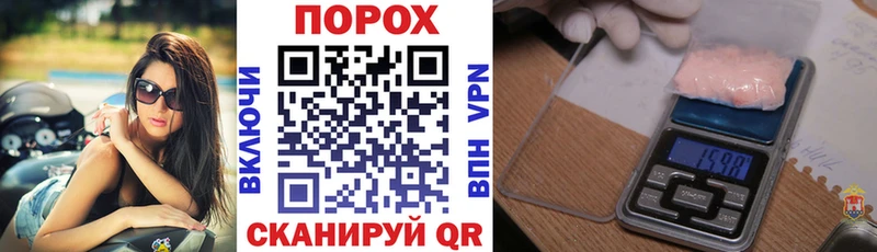 АМФЕТАМИН 97%  закладки  Ярцево 