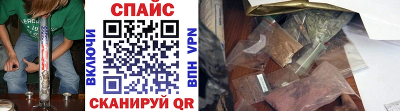 Бутират GHB  продажа наркотиков  Ярцево 