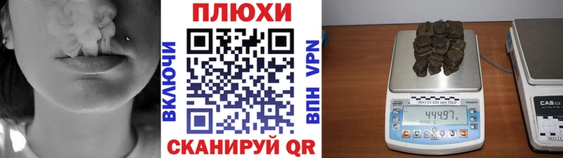 ГАШИШ гарик  Ярцево 