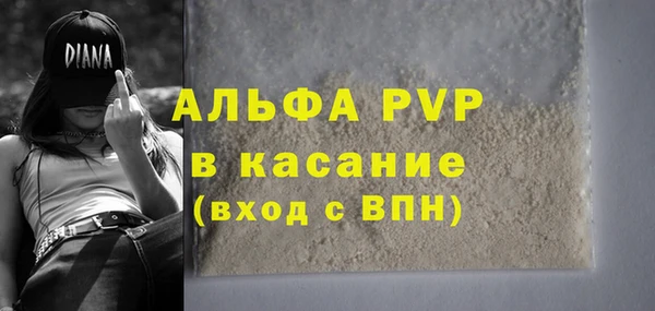MESCALINE Приозерск