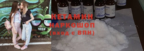 MESCALINE Приозерск