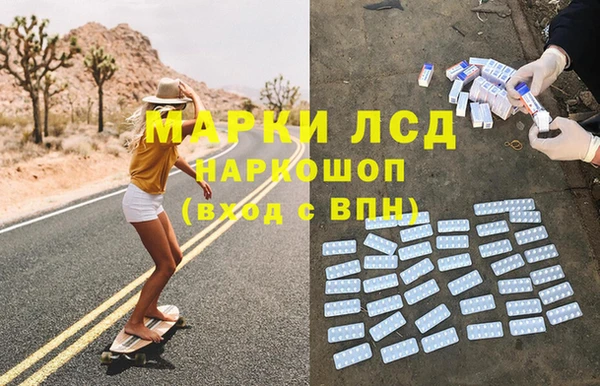 круглые Бугульма