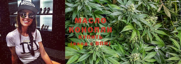 MESCALINE Приозерск