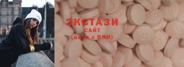 MESCALINE Приозерск