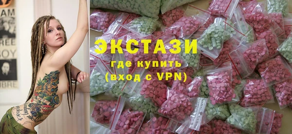 MESCALINE Приозерск