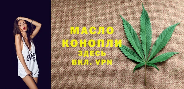 MESCALINE Приозерск