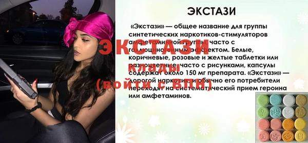 каннабис Протвино