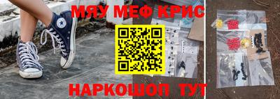 твердый Бузулук