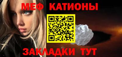 apvp Бугуруслан