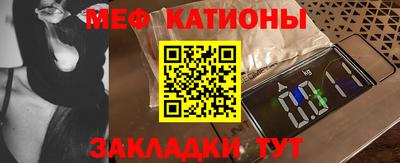 твердый Бузулук