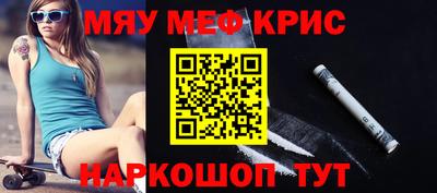 apvp Бугуруслан