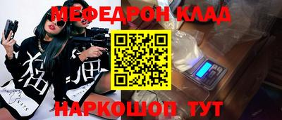 apvp Бугуруслан