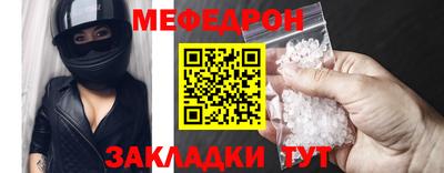 твердый Бузулук