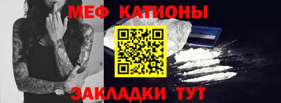 твердый Бузулук