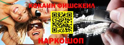 apvp Бугуруслан