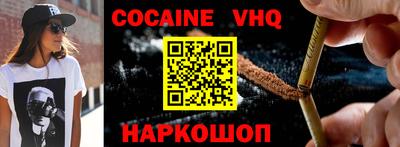 apvp Бугуруслан