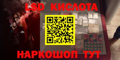 apvp Бугуруслан