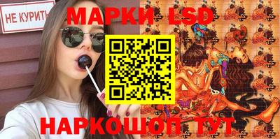 apvp Бугуруслан