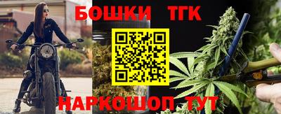 твердый Бузулук