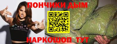 apvp Бугуруслан