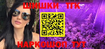 твердый Бузулук