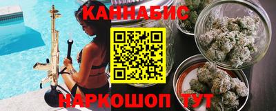 амф Абинск