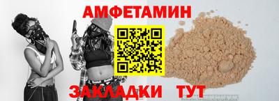 твердый Бузулук
