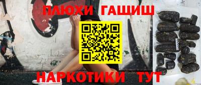 твердый Бузулук