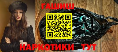 твердый Бузулук