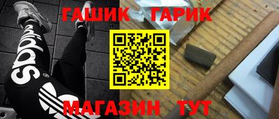 apvp Бугуруслан