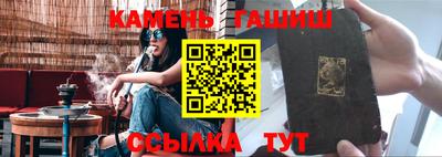 твердый Бузулук