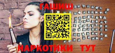 твердый Бузулук