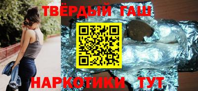 твердый Бузулук