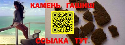 твердый Бузулук