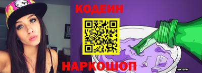 твердый Бузулук