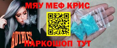 твердый Бузулук