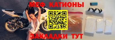 твердый Бузулук