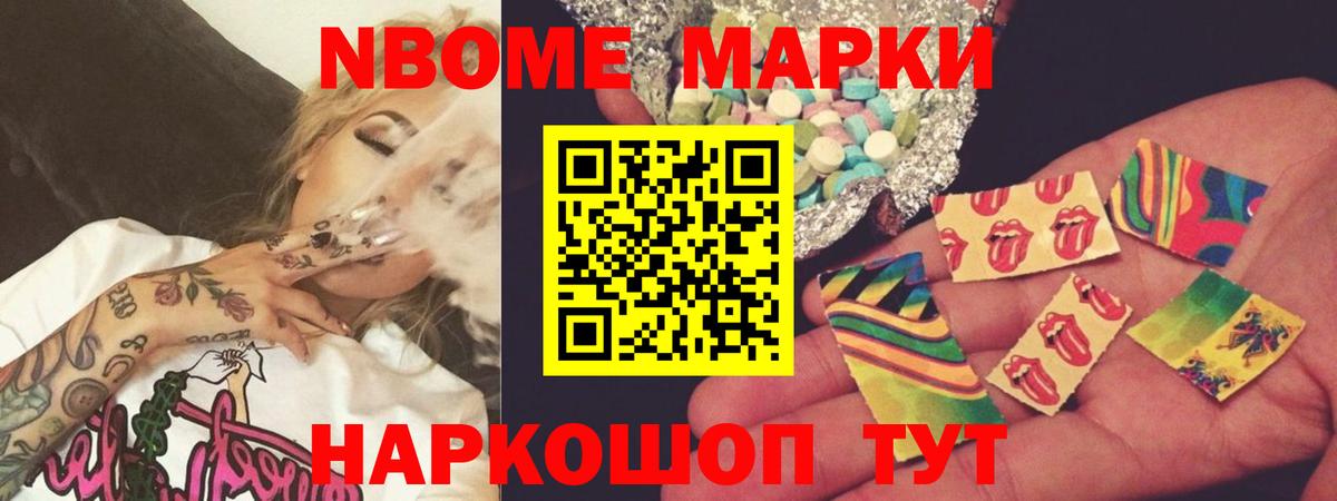 ЛСД экстази  ЛСД экстази кислота  Вход с VPN  Ярцево 